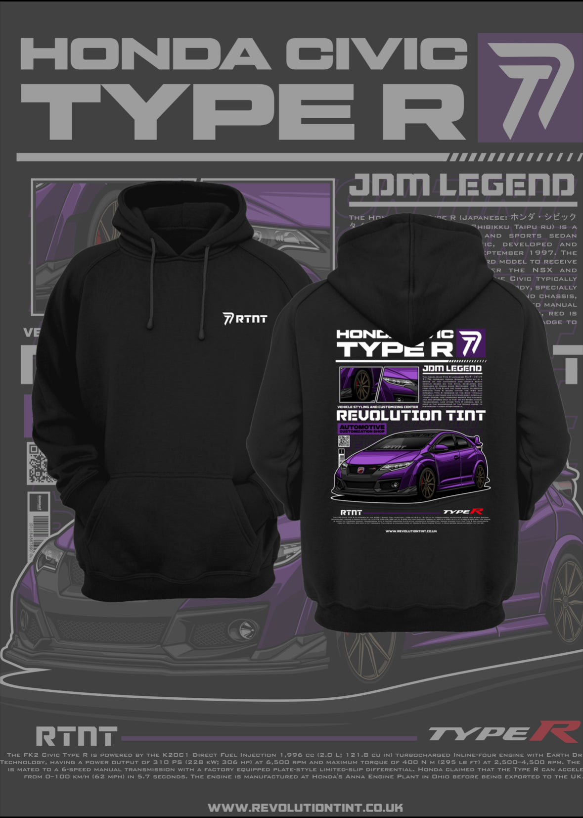 Hoodie (Honda Civic Type R) pre order